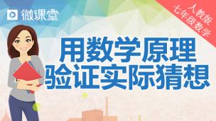 图片出现错误