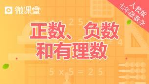 图片出现错误