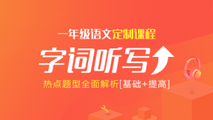 图片出现错误