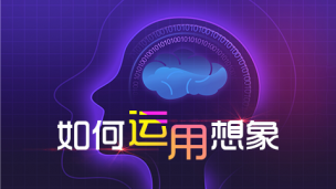 图片出现错误