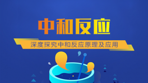 图片出现错误