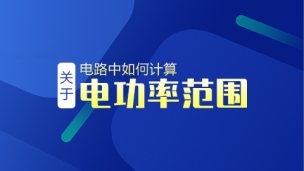 图片出现错误