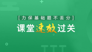 图片出现错误