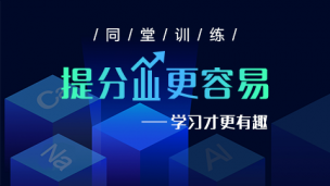 图片出现错误