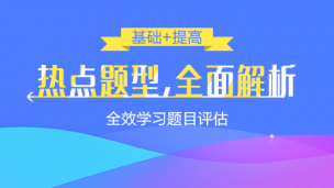 图片出现错误