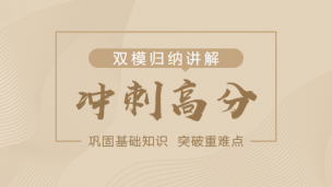 图片出现错误