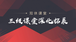图片出现错误