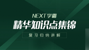 图片出现错误
