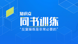 图片出现错误