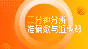 图片不存在