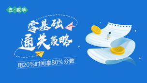 图片出现错误