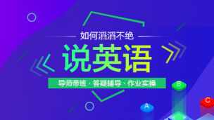 图片出现错误