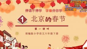 图片出现错误