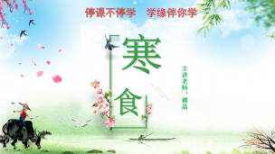 图片出现错误