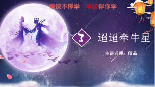 图片出现错误