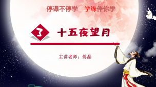 图片出现错误