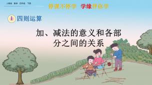 图片出现错误