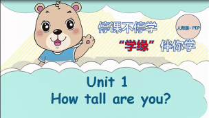 图片出现错误