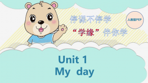图片出现错误