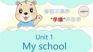 图片出现错误