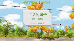 图片出现错误