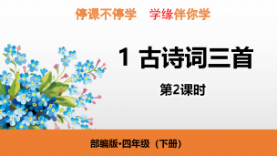 图片出现错误