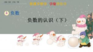 图片出现错误