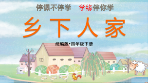 图片出现错误