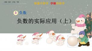 图片出现错误