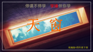 图片出现错误
