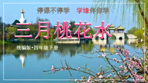 图片出现错误