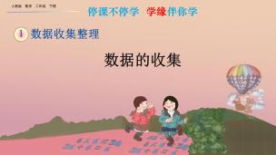 图片出现错误