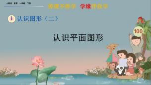 图片出现错误