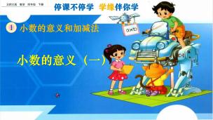 图片出现错误