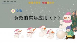 图片出现错误