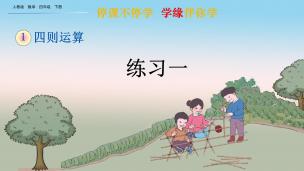 图片出现错误