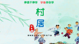 图片出现错误