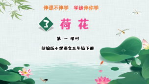 图片出现错误