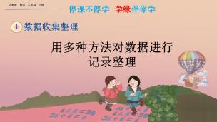 图片出现错误