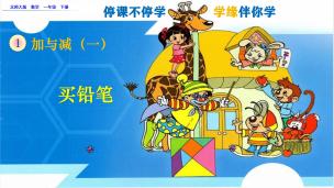 图片出现错误