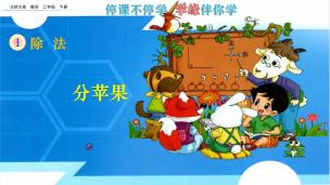 图片出现错误