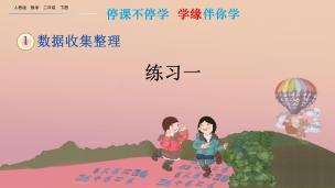 图片出现错误