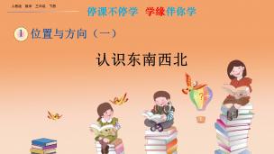 图片出现错误