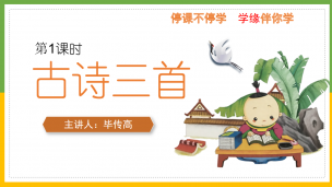 图片出现错误