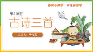 图片出现错误