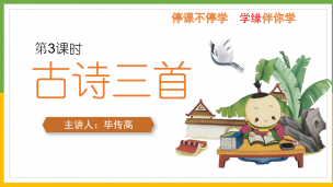 图片出现错误