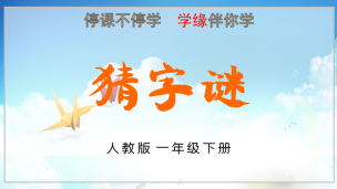 图片出现错误