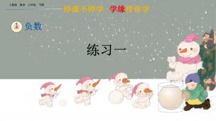 图片出现错误