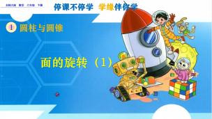 图片出现错误