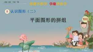 图片出现错误